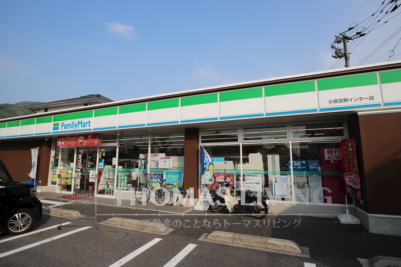 フェルト130　A棟 コンビニ