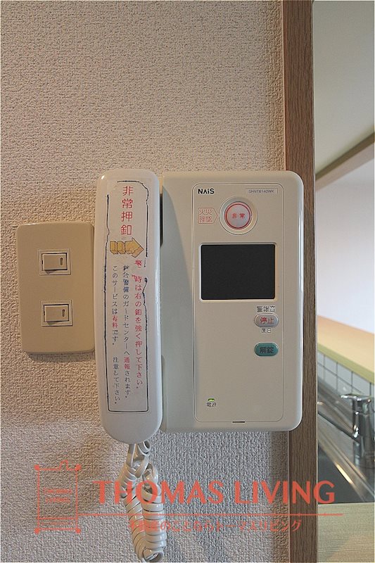 アルゴヴィラージュ八幡駅前 その他設備