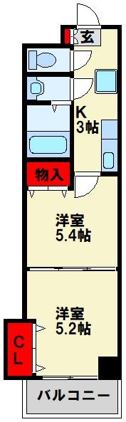 雅SENBOU 間取り
