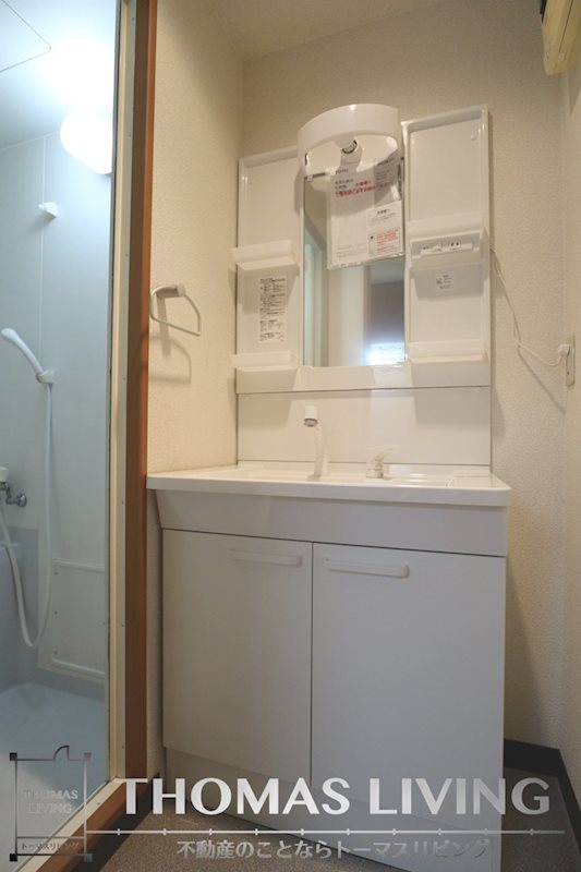 雅SENBOU 洗面所