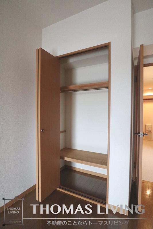 雅SENBOU 収納