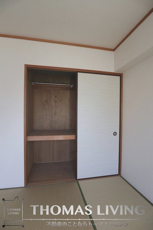福岡県北九州市戸畑区高峰１丁目 収納