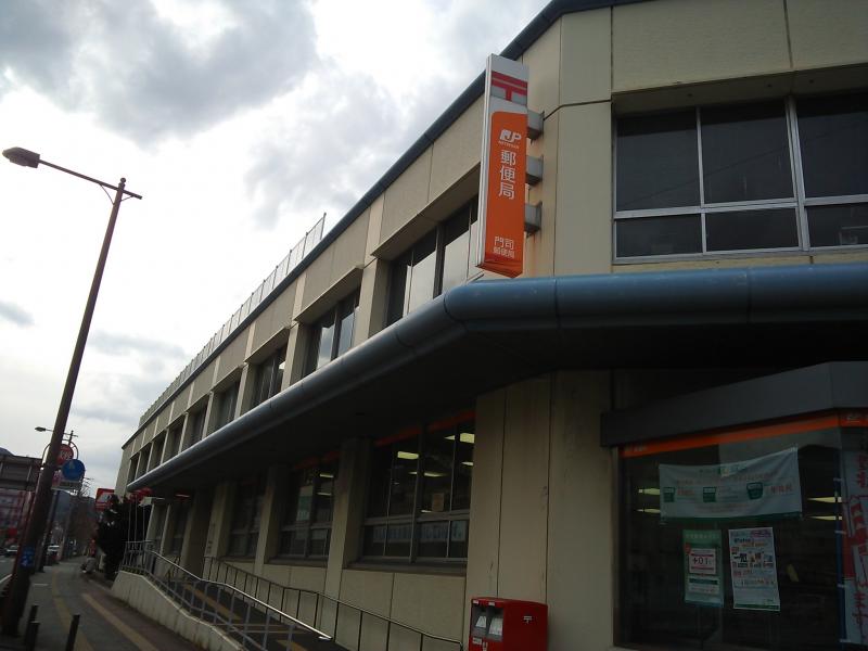 柳町戸建　1 郵便局