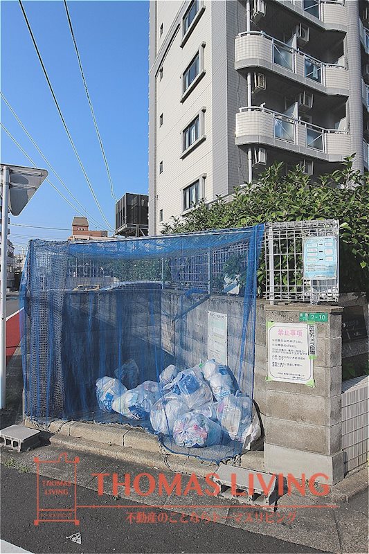 アルゴヴィラージュ八幡駅前 その他共有部分