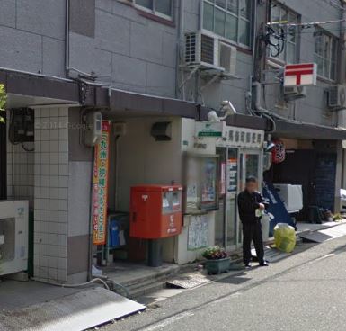 ケイズプレイス旦過  郵便局