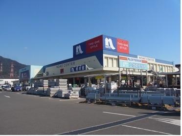 エスズイン葛原  ホームセンター