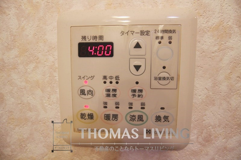 クレメント引野 風呂画像