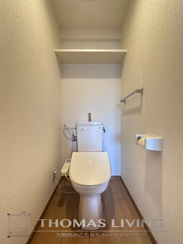 アイレックス トイレ