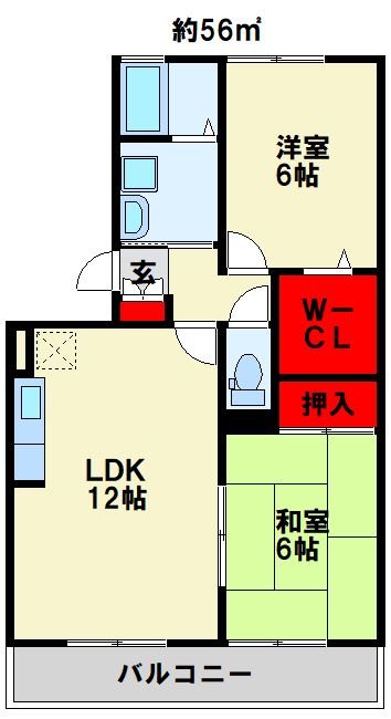 シャイン木村 間取り
