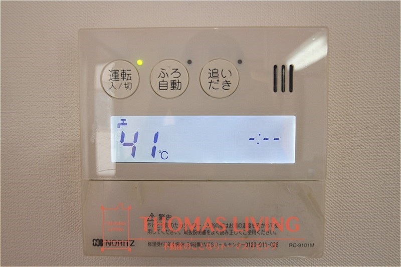 アースコート桜通り その他設備