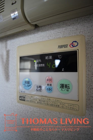 MDIインターフェイス竪町 その他設備