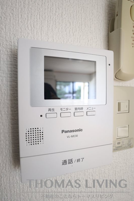プランドール三萩野  セキュリティ