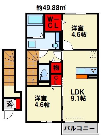イオメールかんだ　Ｂ棟 間取り