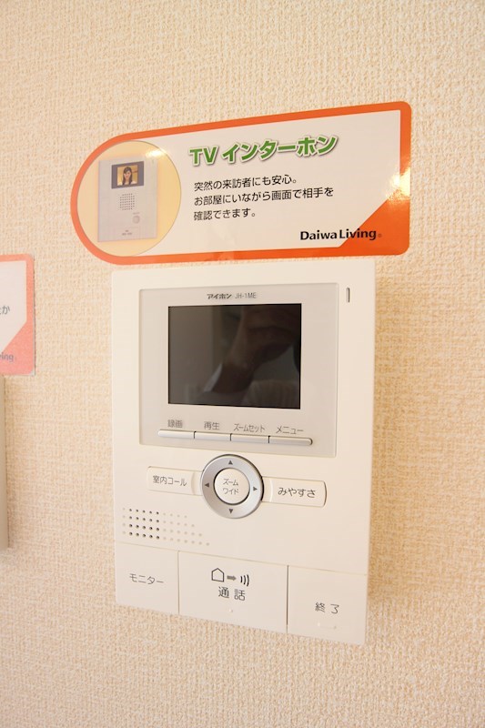 イオメールかんだ　Ｂ棟 セキュリティ