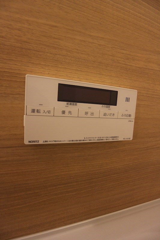 イオメールかんだ　Ｂ棟 その他設備