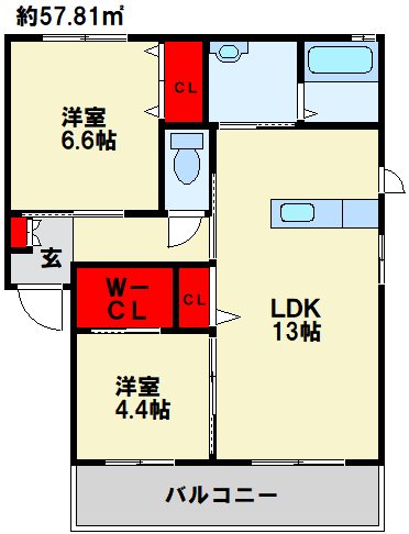 三洋タウン上香月 A棟  間取り