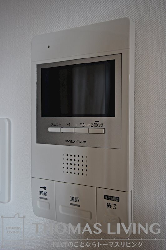 アルバース三萩野 セキュリティ