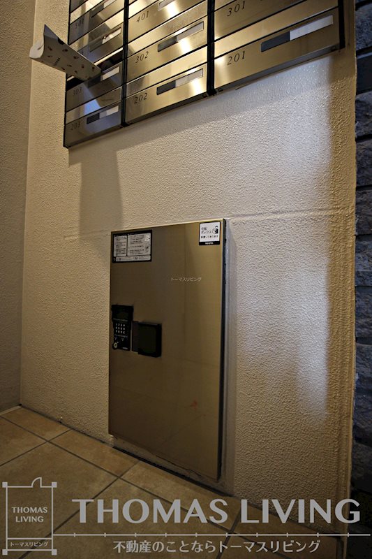 アルバース三萩野 その他共有部分