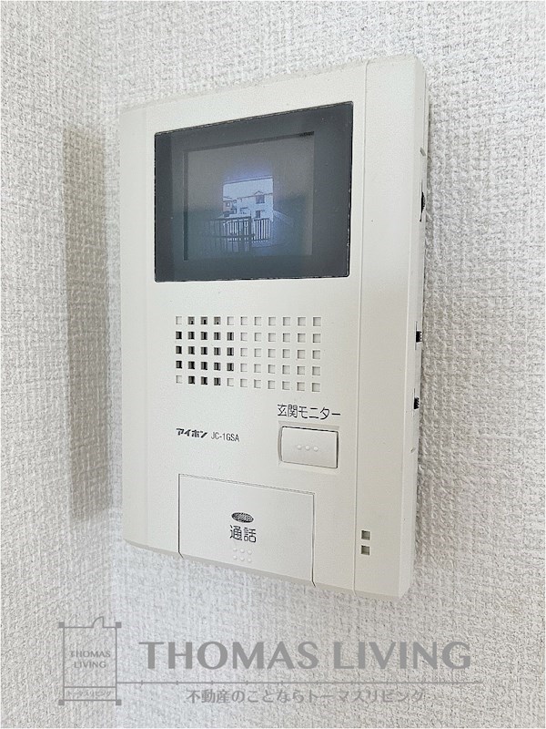花多来館 C棟 セキュリティ