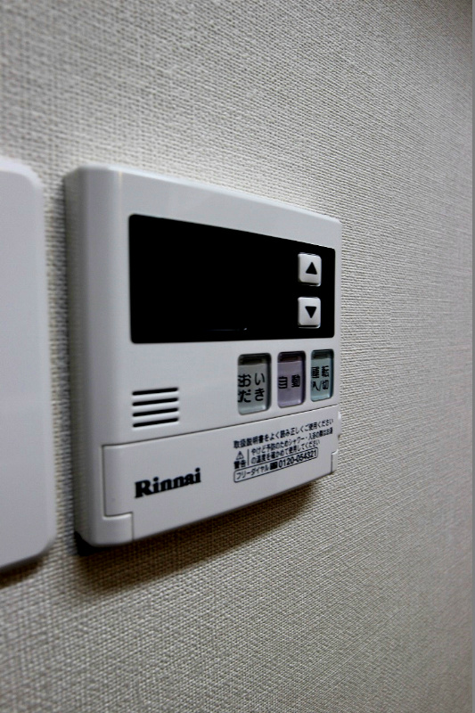アクシオ小倉 その他設備