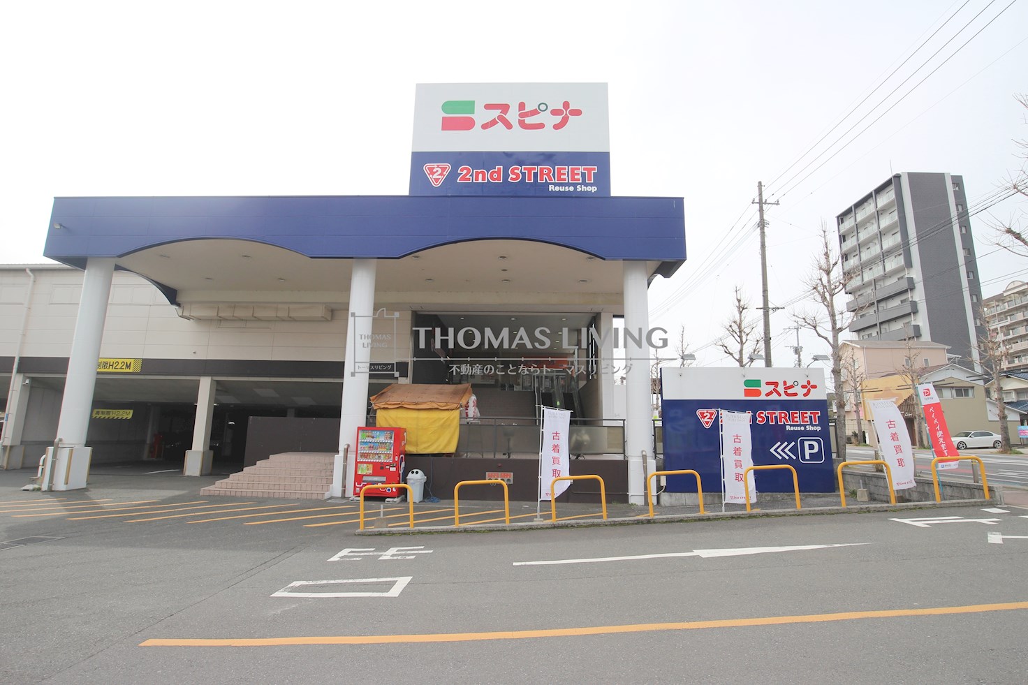 ガーデンホームズ茶屋町 スーパー