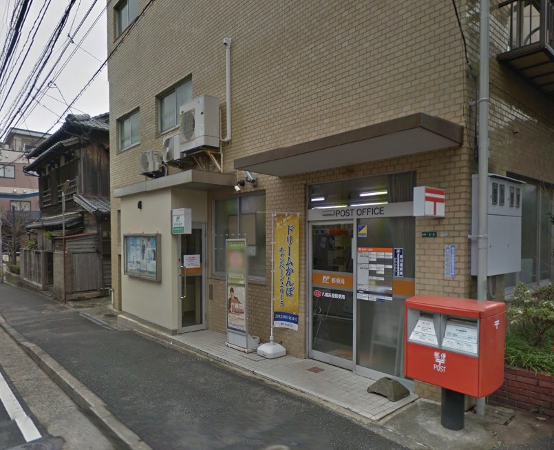 ガーデンホームズ茶屋町 郵便局