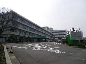 リオグランデ中央 総合病院