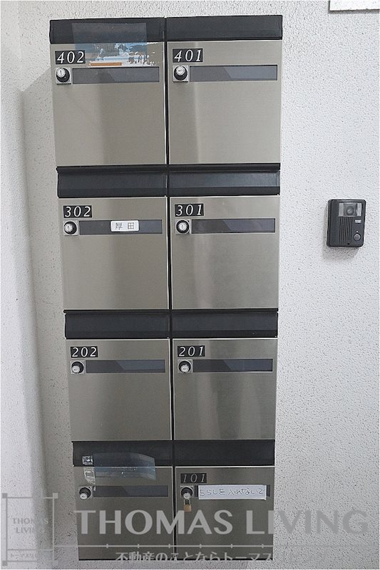 アルカサール菅原 その他共有部分