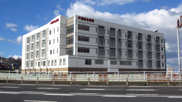 アルカサール菅原 総合病院