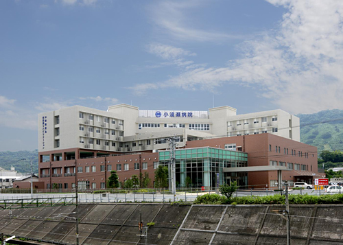 エルメゾン OGURA 総合病院