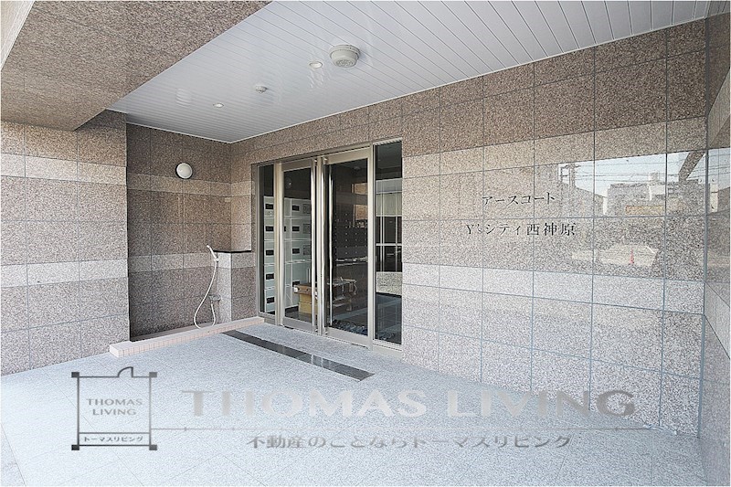 アースコートY'sシティ西神原 エントランス