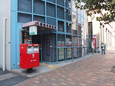 アースコートY'sシティ西神原 郵便局
