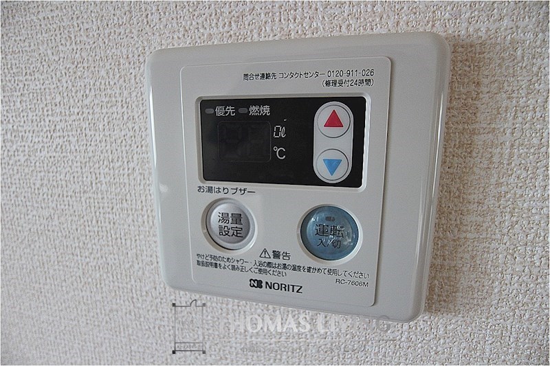 KAKU BLD その他設備