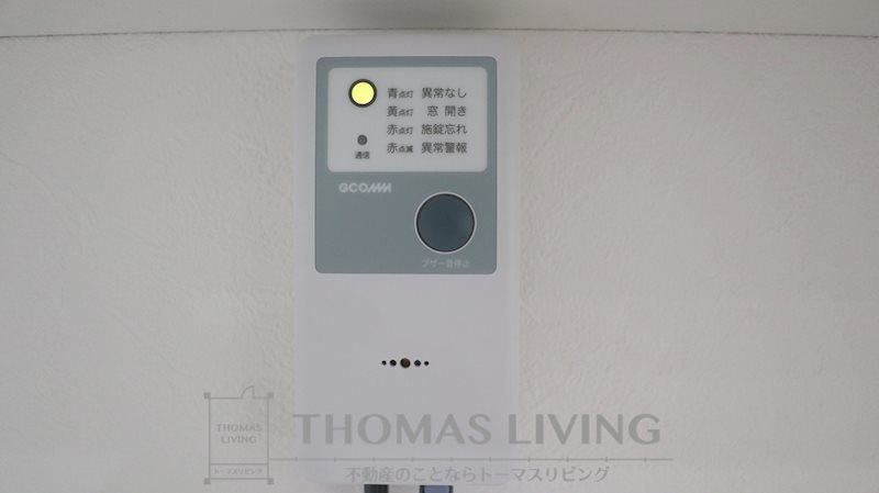 Spring Stone B棟 その他設備