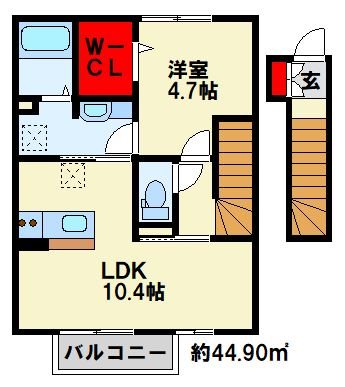 サンパール徳力 間取り