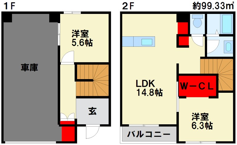 ラグナ・セカGarageⅣ　A 間取り