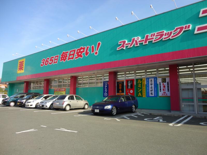 LEGEND okada  ドラッグストア