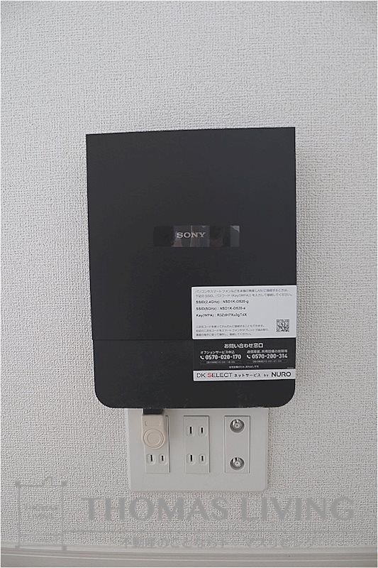 ボスカート　Ｂ．Ⅱ その他設備