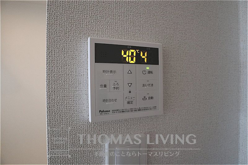ボスカート　Ｂ．Ⅱ その他設備