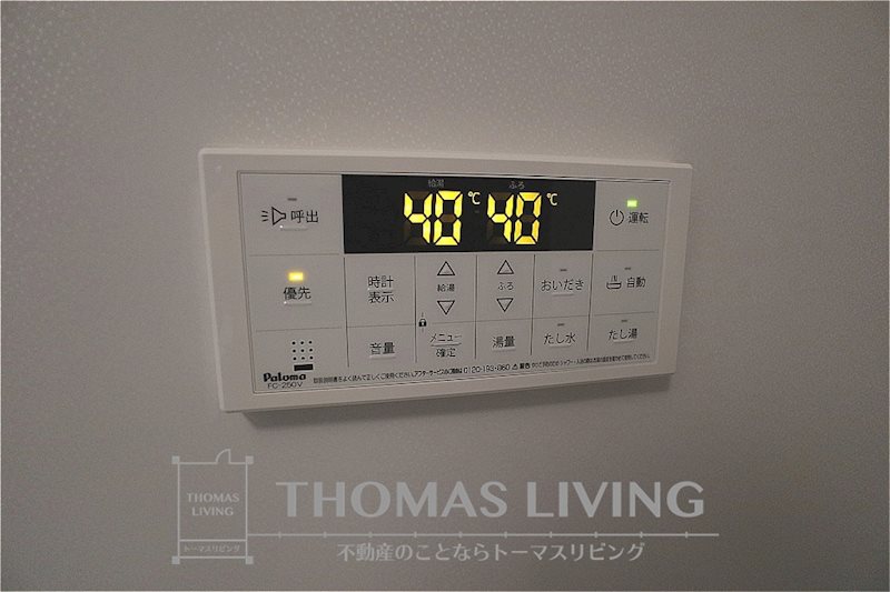 ボスカート　Ｂ．Ⅱ その他設備