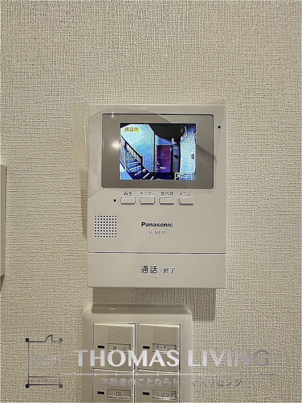 グランメゾン未来 セキュリティ