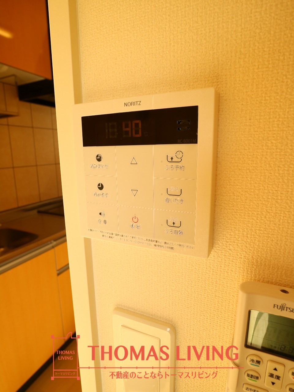 ルコネッサンス その他設備