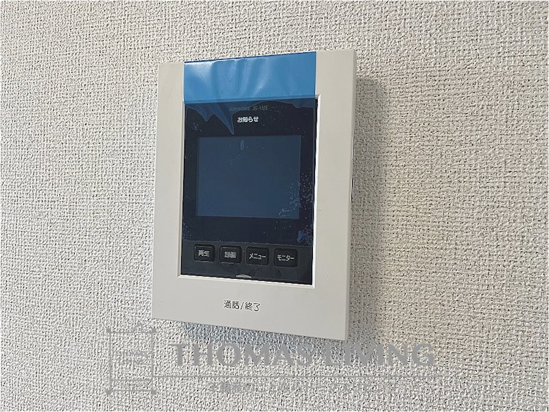 ティーダ水巻 B棟  セキュリティ