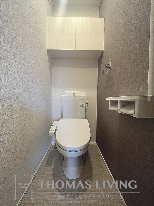 ティーダ水巻 B棟  トイレ