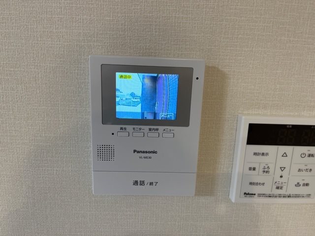 レクエルド守恒 セキュリティ