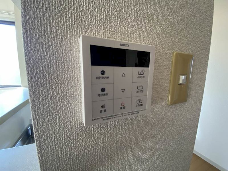 咲ら坂 C棟  その他設備