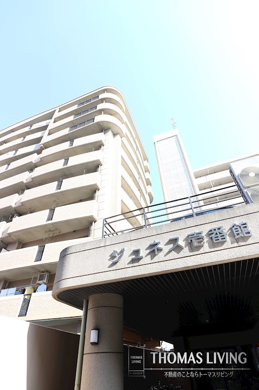 ジュネス壱番館 外観