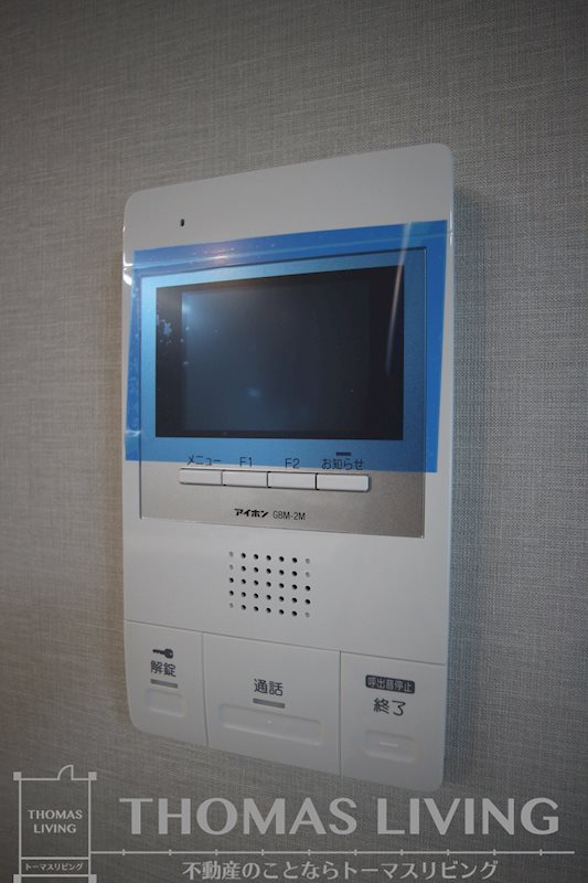 サンシャインタワー三萩野 セキュリティ