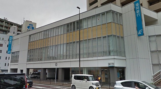サンシャインタワー三萩野 銀行