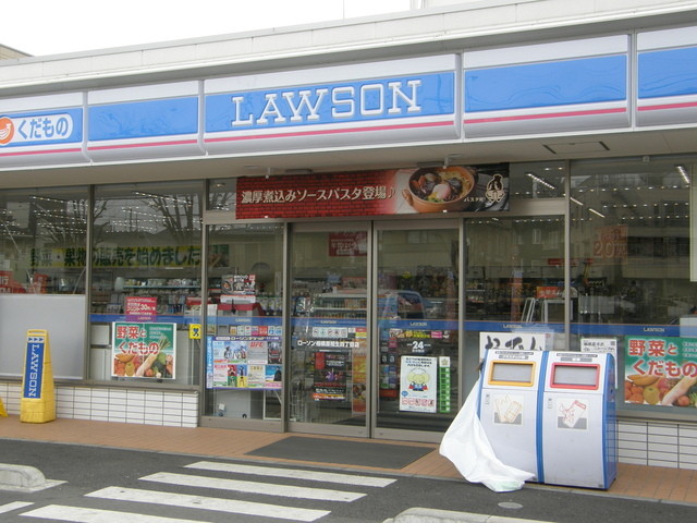 福岡県北九州市戸畑区新池１丁目 コンビニ